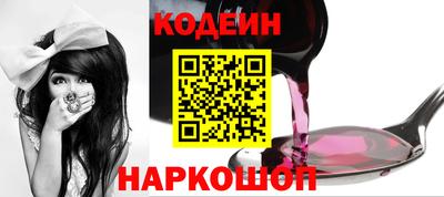 ALPHA-PVP Кумертау