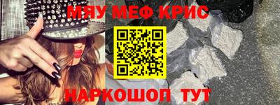 хмурый Кулебаки