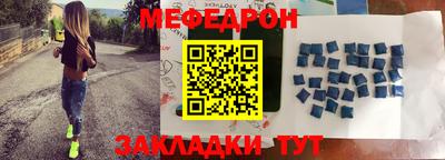 ALPHA-PVP Кумертау