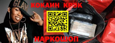 ALPHA-PVP Кумертау