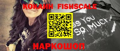 тгк Кунгур