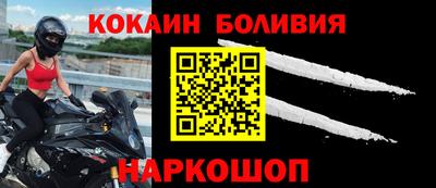 ALPHA-PVP Кумертау