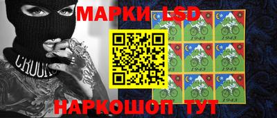 тгк Кунгур