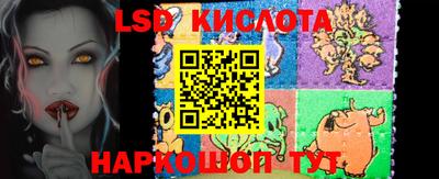 тгк Кунгур