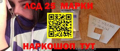 тгк Кунгур