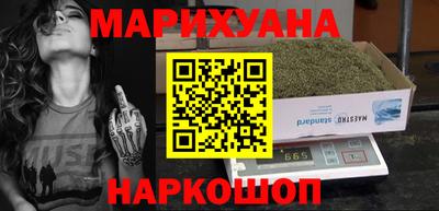 ALPHA-PVP Кумертау