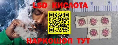 ALPHA-PVP Кумертау