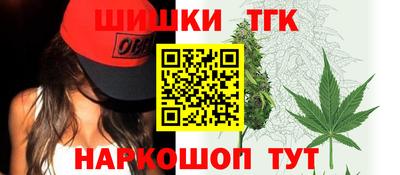 тгк Кунгур