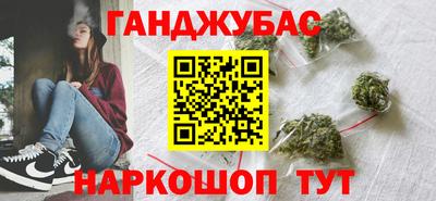 ALPHA-PVP Кумертау