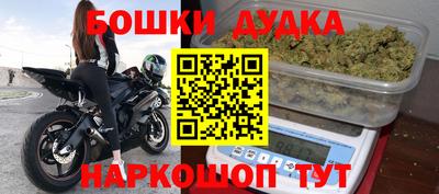 тгк Кунгур