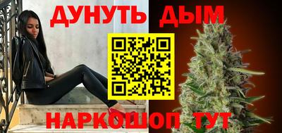 ALPHA-PVP Кумертау