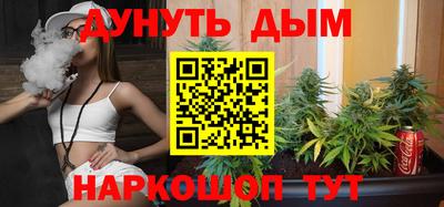 ALPHA-PVP Кумертау