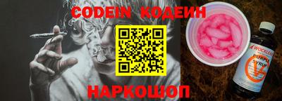 хмурый Кулебаки