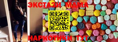 хмурый Кулебаки
