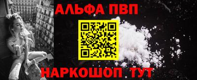 тгк Кунгур