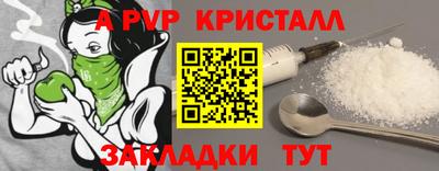 хмурый Кулебаки