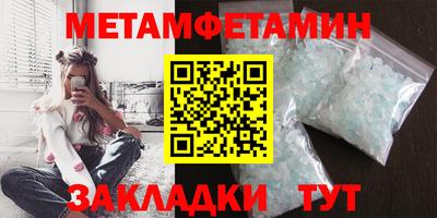 тгк Кунгур