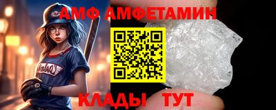 хмурый Кулебаки