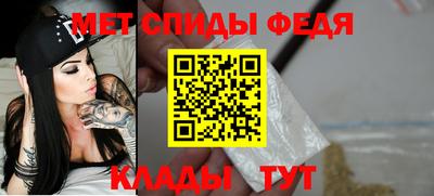 хмурый Кулебаки
