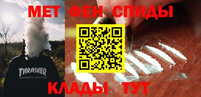тгк Кунгур