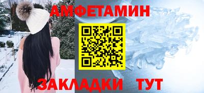 хмурый Кулебаки