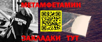 хмурый Кулебаки