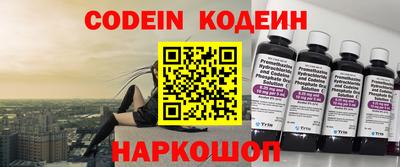 хмурый Кулебаки