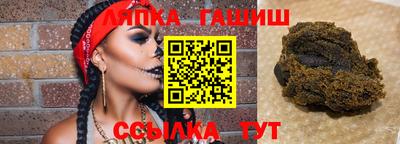 ALPHA-PVP Кумертау
