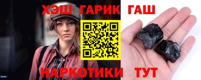 ALPHA-PVP Кумертау