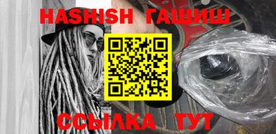 ALPHA-PVP Кумертау