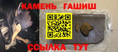 тгк Кунгур
