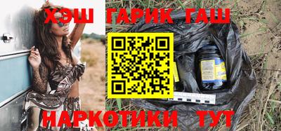 тгк Кунгур