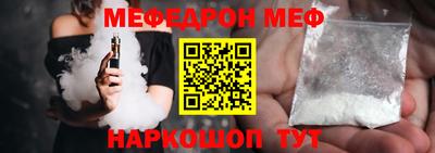 хмурый Кулебаки