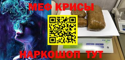 хмурый Кулебаки