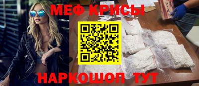 ALPHA-PVP Кумертау